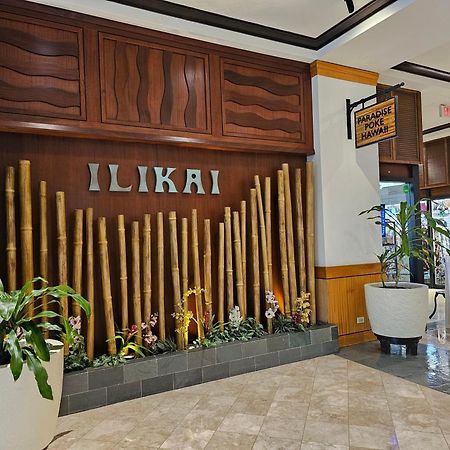 Ilikai Tower 1127 Yacht Harbor View 1Br Apartment Honolulu Exterior photo